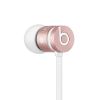 Ur Beats 2 Earphone Rose Gold