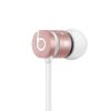 Ur Beats 2 Earphone Rose Gold