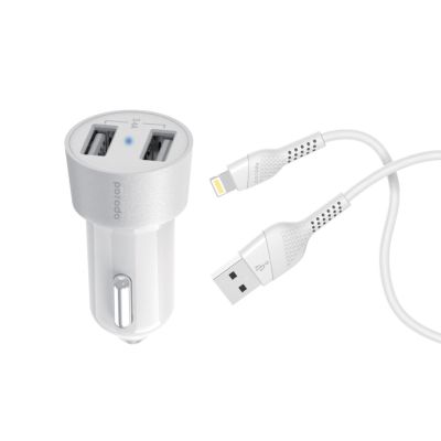 Porodo Dual USB Car Charger 3.4A with 4ft Lightning Cable White
