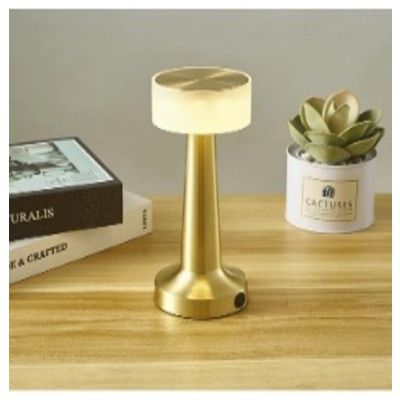 Sky Touch Sensor Bar Table Lamp- Gold
