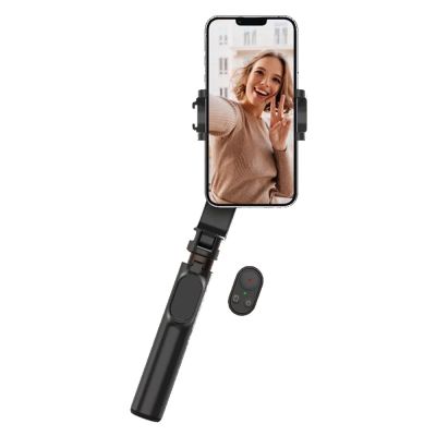 Momax Selfie Stable 3Smartphone Gimbal and Tripod (KM16)