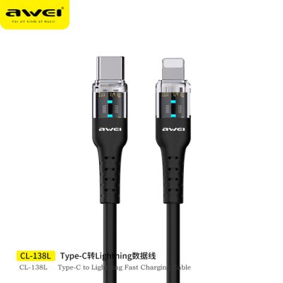 Awei TYPE C TO LIGHTNING Cable Black