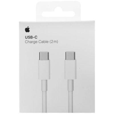 Apple USB-C Charge Cable (2 M)