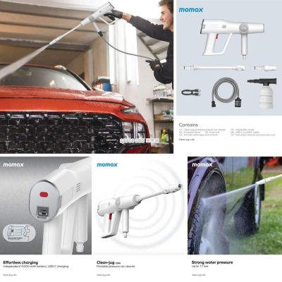 Momax Clean-Jug Portable Pressure Car Cleaner (White)