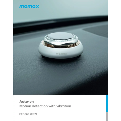 Momax Solar Car Aroma Diffuser Silver