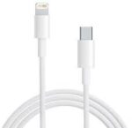 Apple USB-C To Lightning Cable 1M White - Image 3