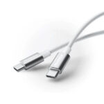 Elite 60W USB-C Cable 0.5m (White) - Image 2