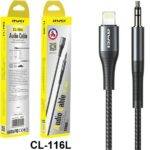 Awei Lightning to 3.5mm AUX Cable Black - Image 2