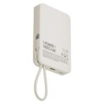 Momax 1-Power X Battery Pack (10000mAh) with Built-in USB-C Cable (White)