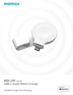 Momax GOLINK USB-C Apple Watch Charger (All series) - Image 2
