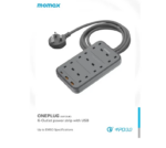 Momax ONEPLUG 6-Outlet Power Strip With USB - Black - Image 4