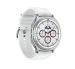 Samsung Galaxy Watch8 Classic LTE 46mm - White