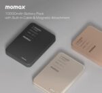 Momax 1-Power F.Pass⁺ 10000mAh Magnetic Battery Pack with Built-in Cable (Desert Titanium) - Image 6