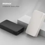 Momax 1-Power Vital 20000mAh Battery Pack (White) - Image 2