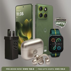 Pre-Order Motorola Moto Edge 70 12+512GB DS NFC 5G PANTONE Bronze Green + gift bundle