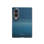 PITAKA Sunset Moonrise-Moonrise-00* Ultra-Slim Case for Samsung Galaxy Z Fold8 - Image 2